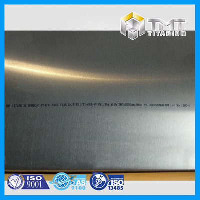 ASTM F136/ISO5832-3 Ti-6Al-4V Eli/GR.23 implante edilebilir Titanyum Levha/Tıbbi Levha